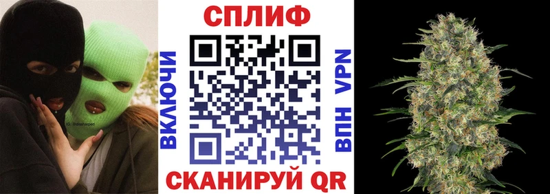Купить наркотики Тосно Альфа ПВП КОКАИН Меф МАРИХУАНА
