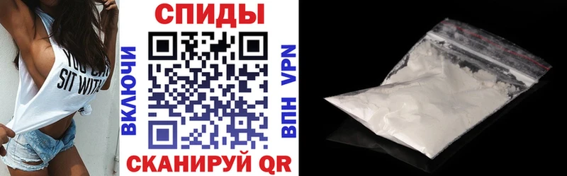 АМФ Розовый Тосно