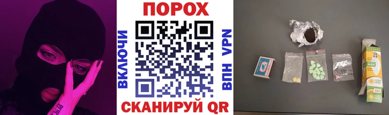 АМФЕТАМИН Розовый  сколько стоит  Тосно 