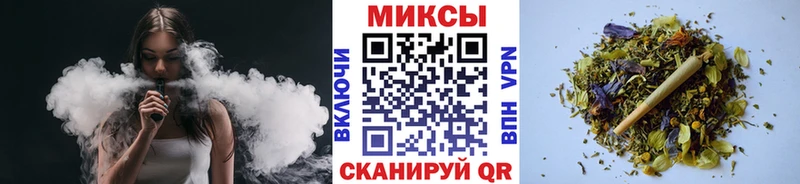 гидра как войти  Тосно  БУТИРАТ 99% 
