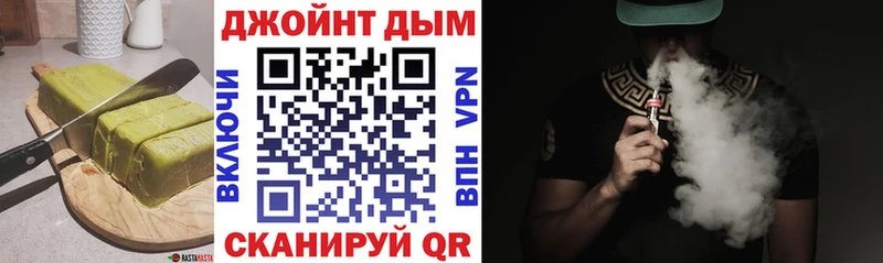 mega ТОР Тосно Canna-Cookies конопля купить закладку