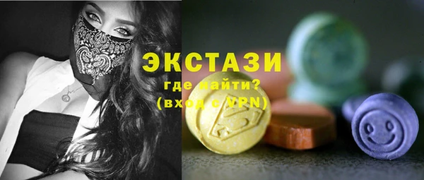 гашишное масло Алексин