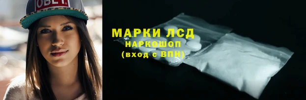 MESCALINE Алексеевка