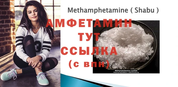 MESCALINE Алексеевка