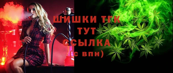 MESCALINE Алексеевка