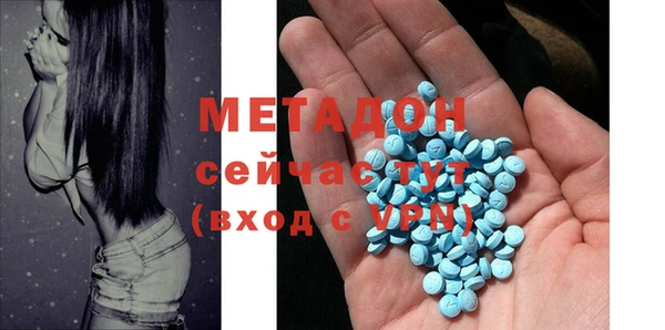 MESCALINE Алексеевка